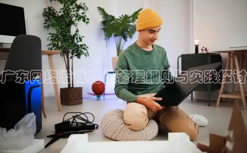 非凡棋牌百度手机卫士