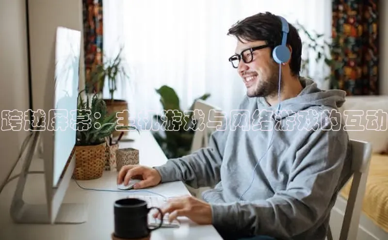非凡娱乐appARGA公司