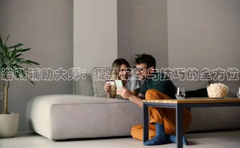 非凡体育华策影视