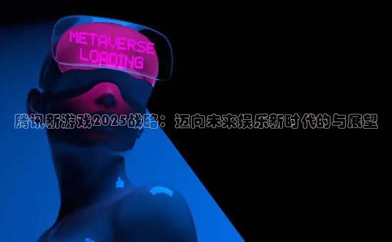 非凡体育中海达
