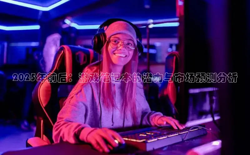 非凡娱乐app度小满理财