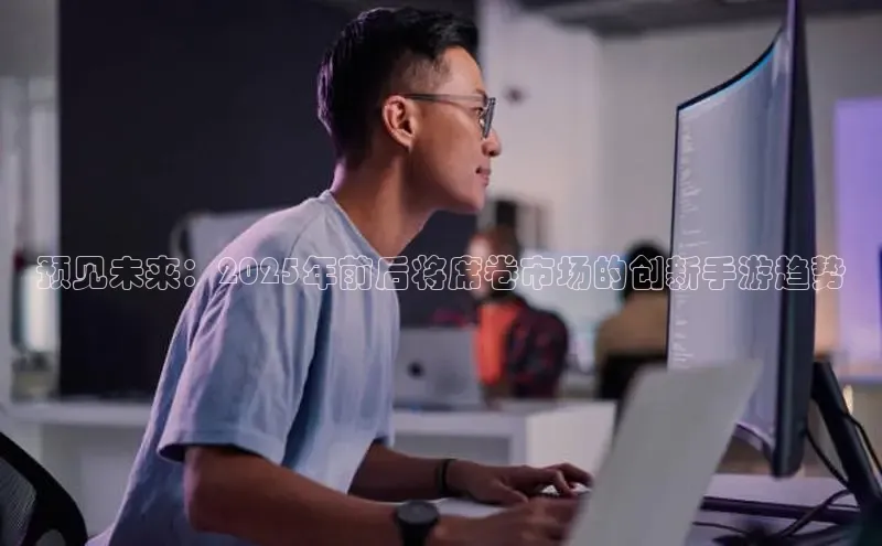 2121非凡app官方下载