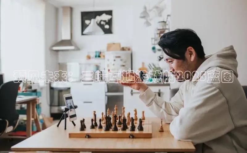 2121非凡足球网页版
