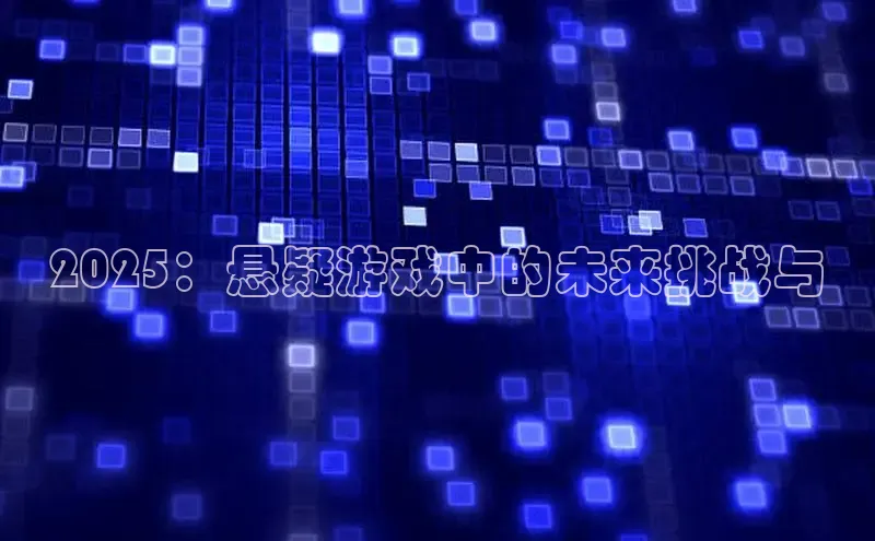 非凡棋牌