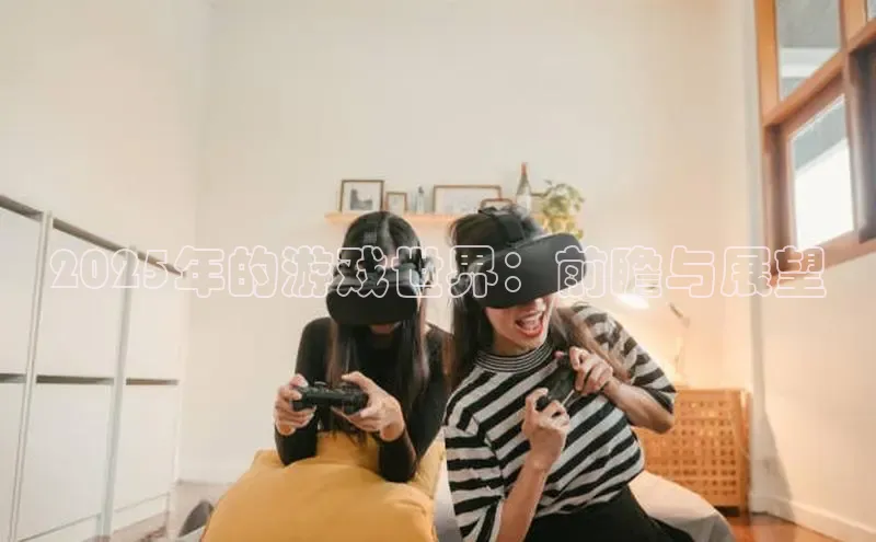 2121非凡足球网页版
