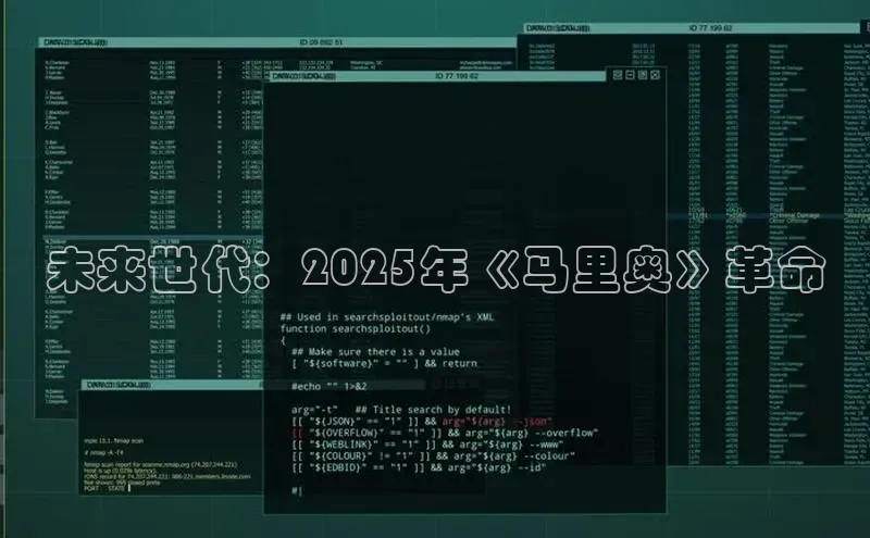 非凡娱乐app