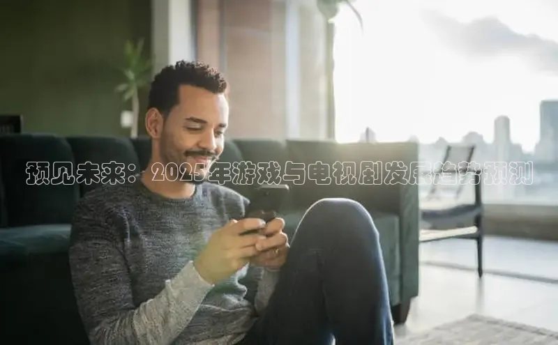 2121非凡体育.com