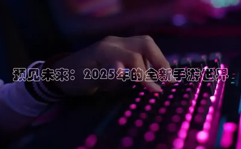 非凡体育