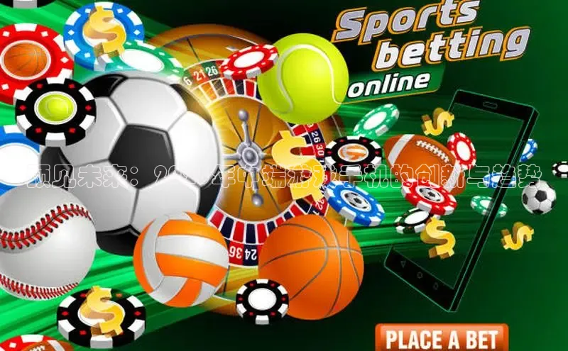 非凡体育平台登录入口