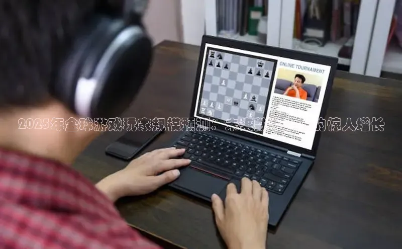 2121非凡足球网页版