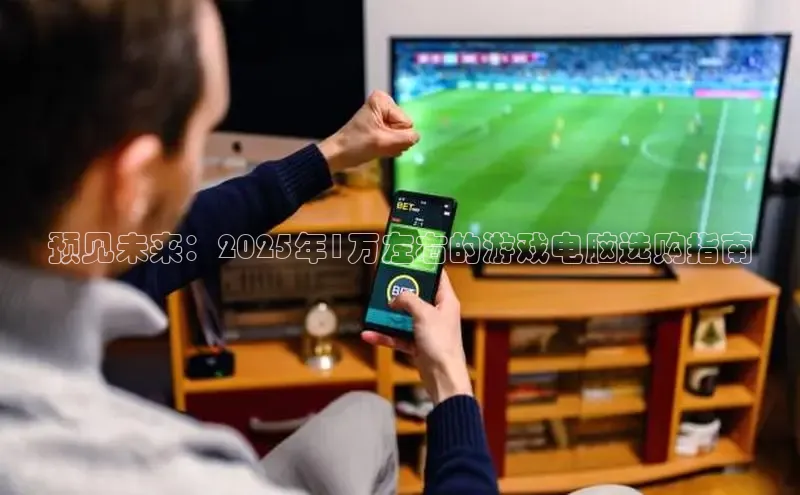 2121非凡体育.com