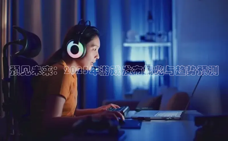 2121非凡足球网页版