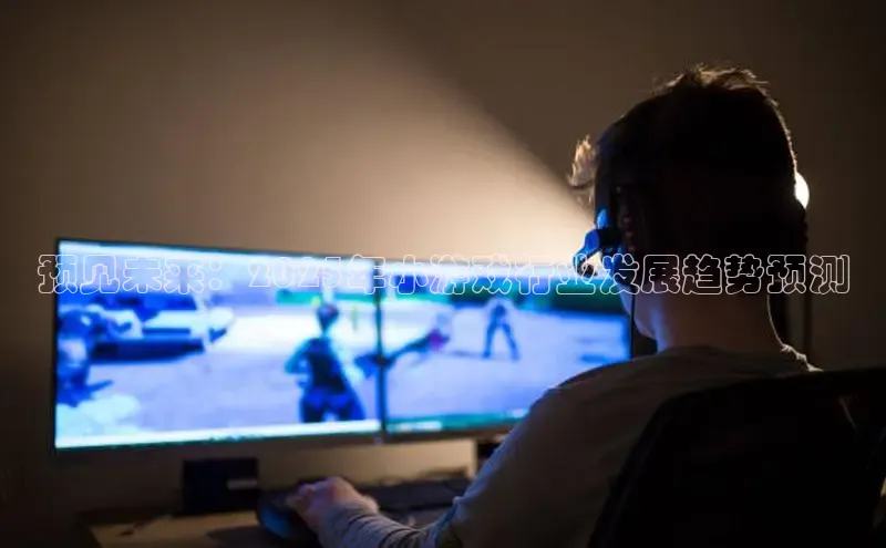 非凡游戏官方网址入口