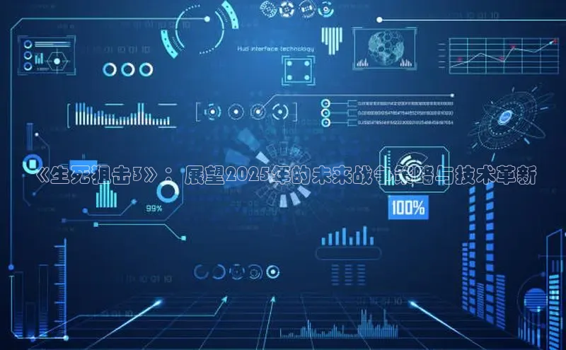 2121非凡体育官网下载链接