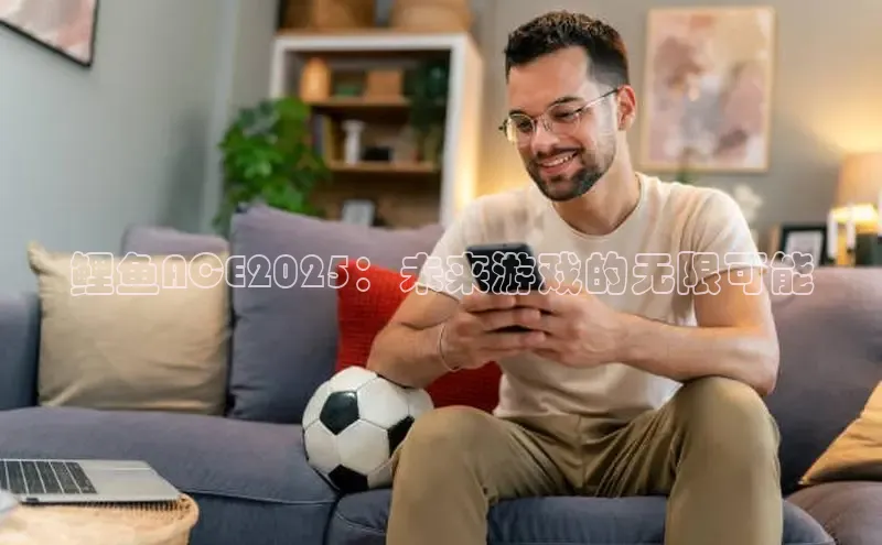 2121非凡体育最新版本更新内容