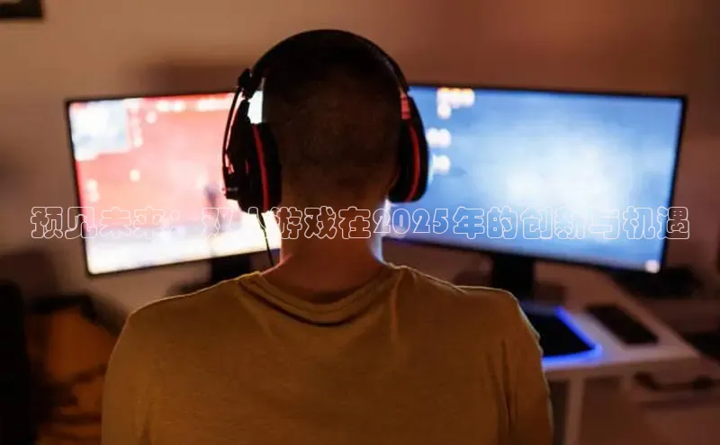 非凡体育官网入口