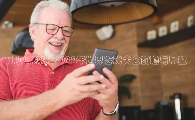 2121非凡app官方下载