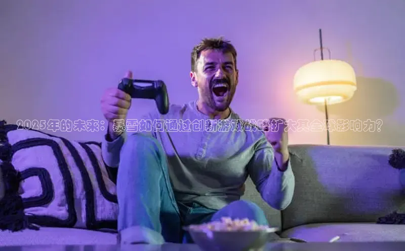 2121非凡体育官网下载链接