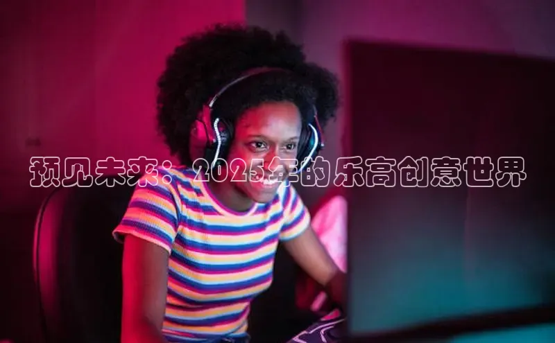 2121非凡体育官网下载链接