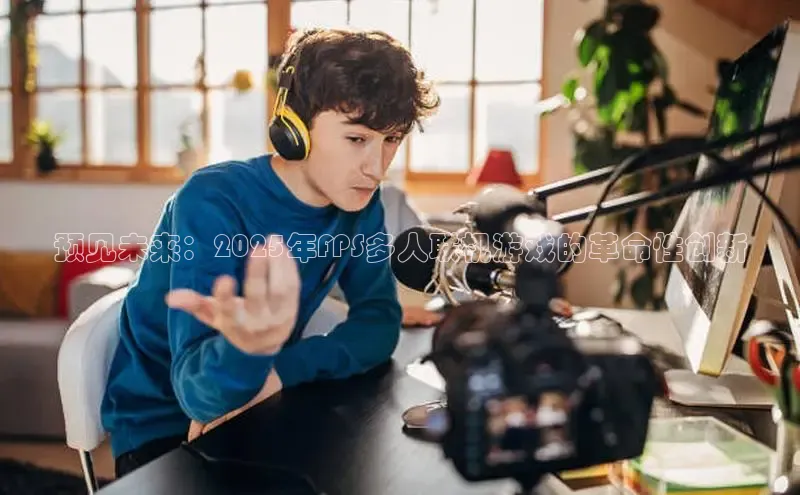 2121非凡足球网页版