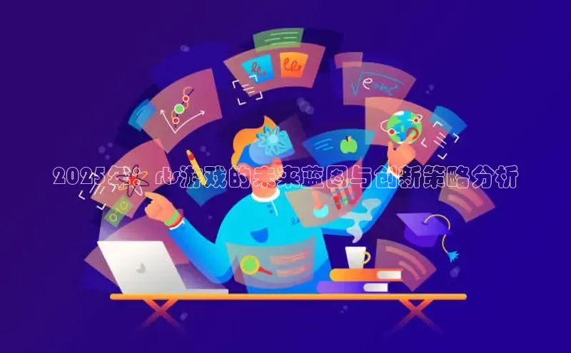 2121非凡app官方下载