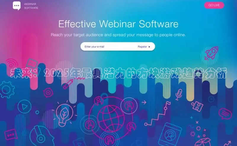 非凡体育官网入口