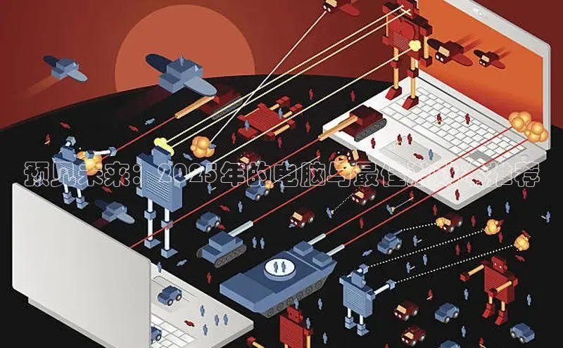 2121非凡体育娱乐入口