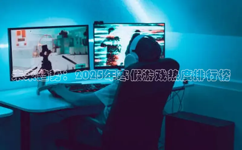 2121非凡体育娱乐入口