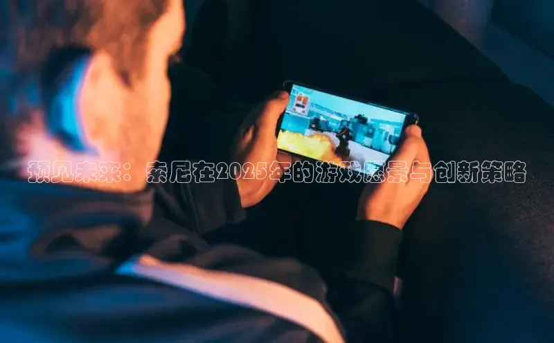 非凡游戏官方网址入口