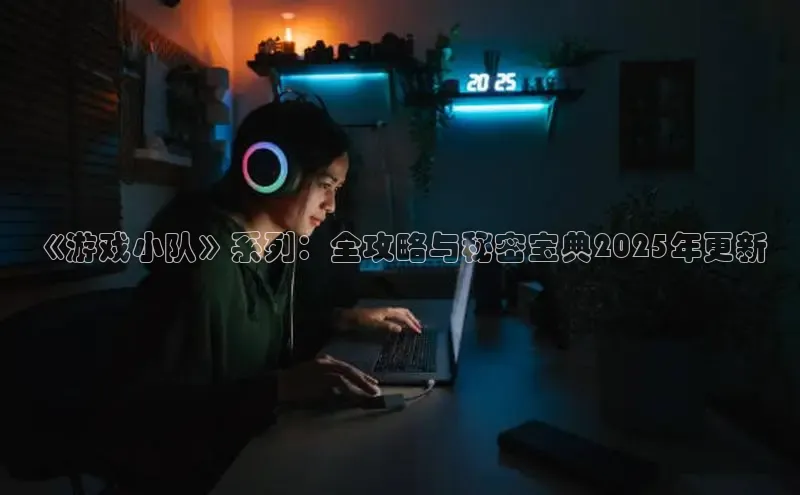 非凡体育2121app官网版