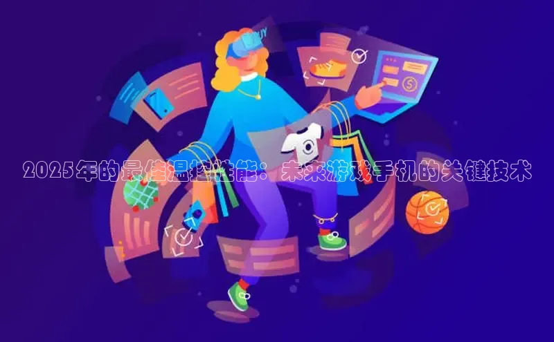 非凡体育官网入口