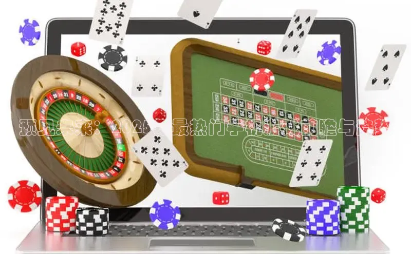 2121非凡体育app下载