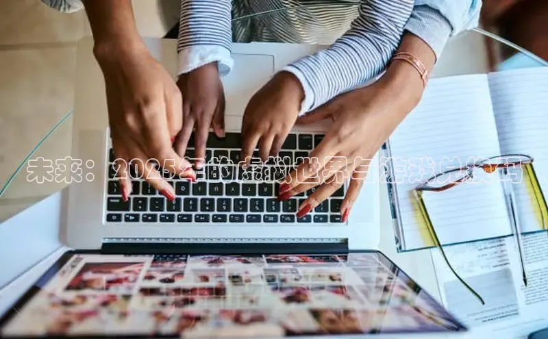 2121非凡足球网页版