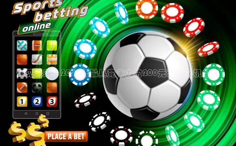 2121非凡体育娱乐入口