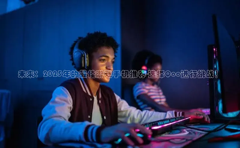 2121非凡体育app下载