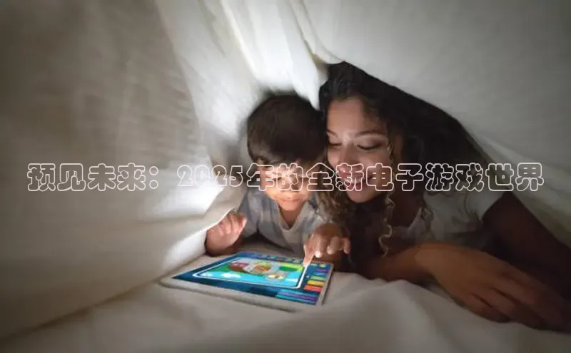 2121非凡体育官网下载链接