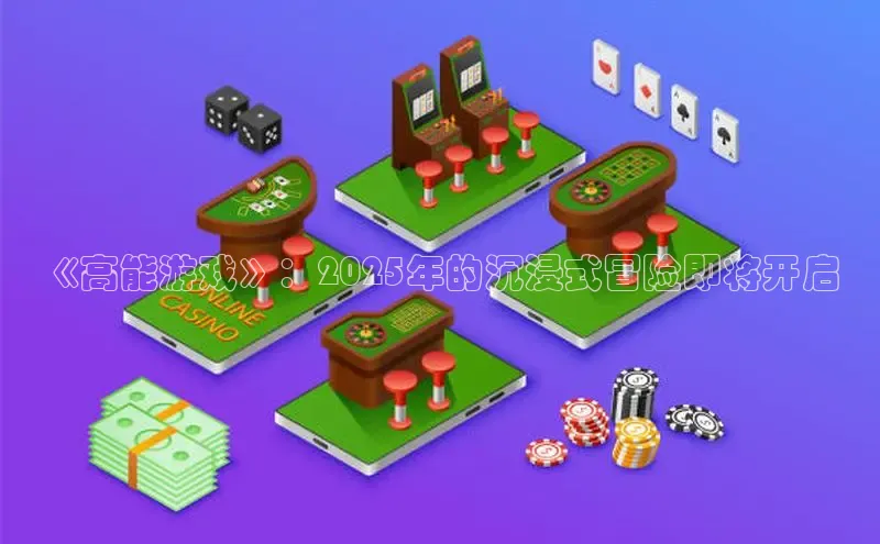 2121非凡体育app下载