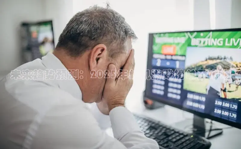 2121非凡体育娱乐入口