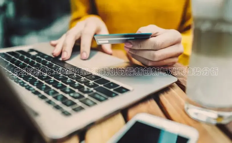 非凡官网登录入口