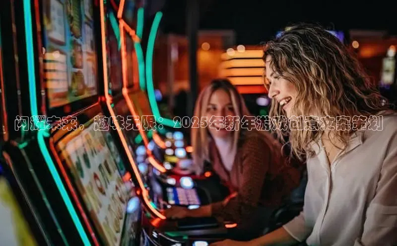 非凡体育2121app官网版