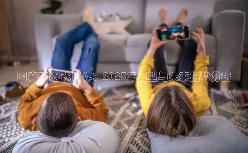 非凡游戏app官网进入