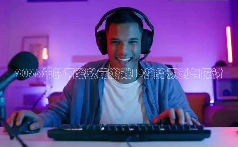 非凡体育平台登录入口