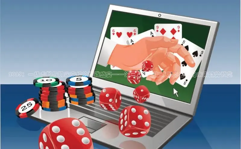 2121非凡体育.com