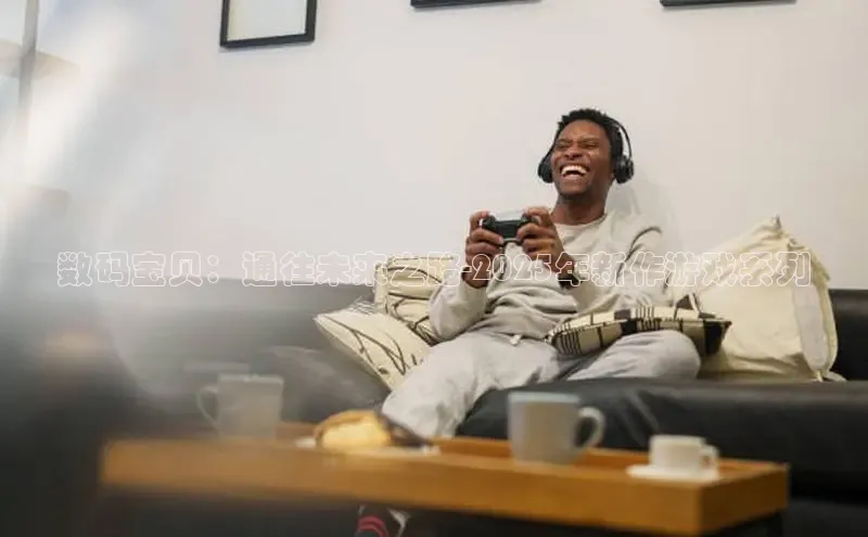 非凡体育平台登录入口