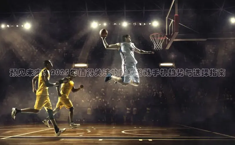 2121非凡app官方下载