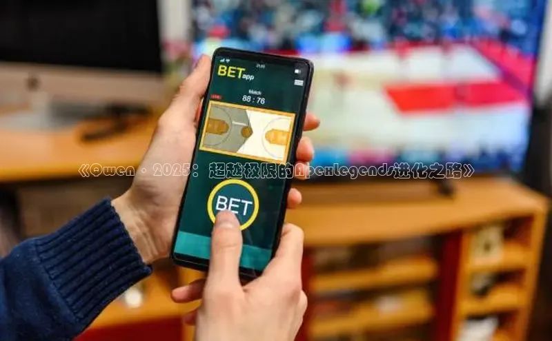 非凡体育2121app官网版