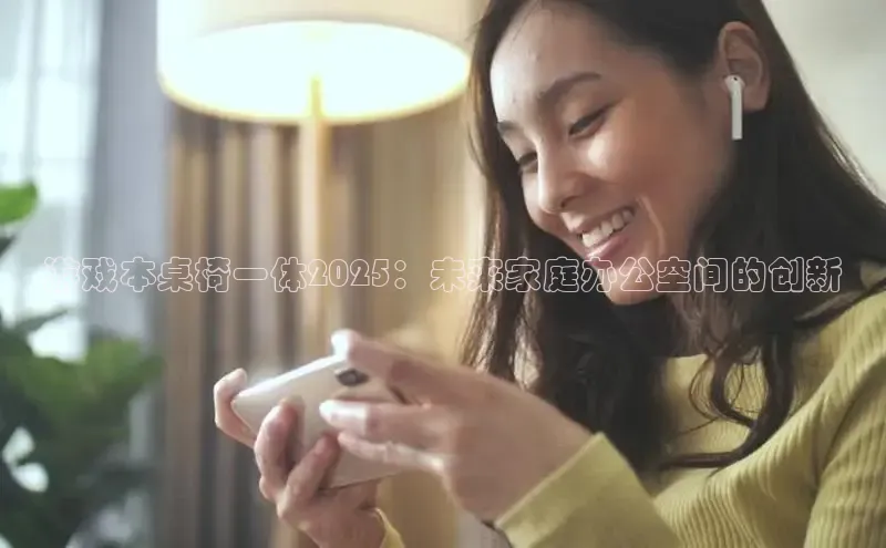 非凡游戏官方网址入口