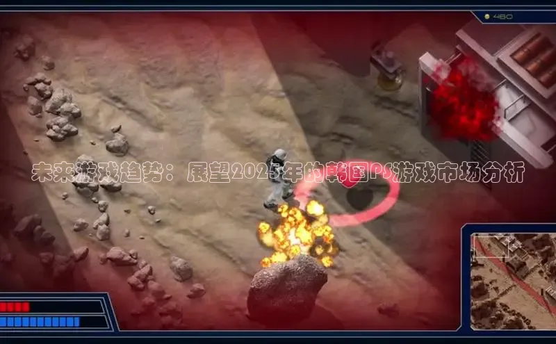 非凡电子游戏平台