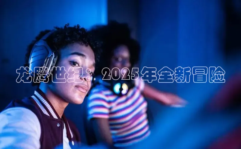 非凡体育官网入口