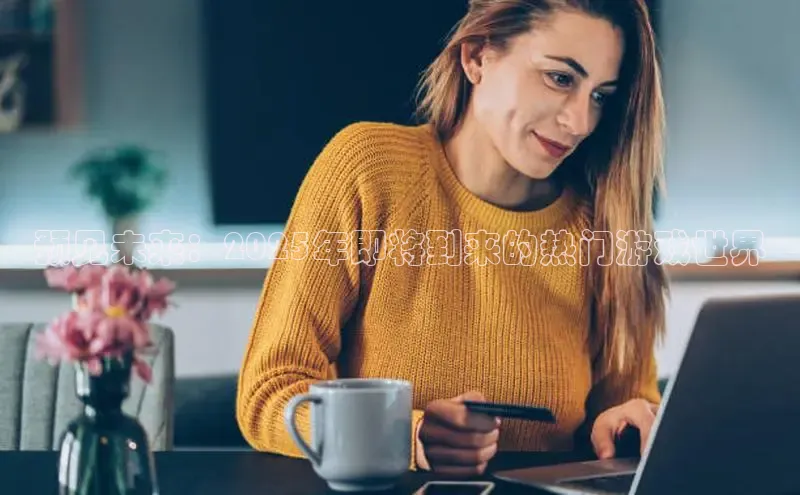 2121非凡体育登录入口